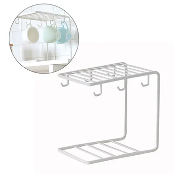 

1 Pc Drain Cup Holder Iron Art Multifunctional Coffee Mug Hanger Cup Storage Rack for Home