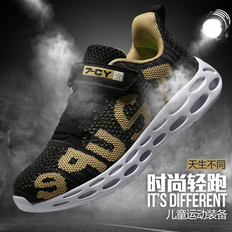 

2019 New Style Spring Fly Woven Breathable CHILDREN'S Shoes Middle School Students Fashion Lightweight Running Shoes Men And Wom