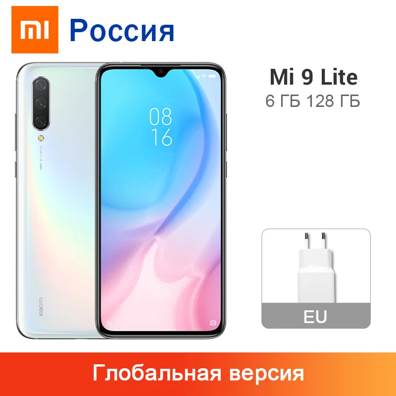 

Global Version Xiaomi Mi 9 Lite 6GB 128GB (CC9) 48MP+32MP Camera Smartphone Snapdragon 710 Octa Core NFC 6.39" AMOLED Screen