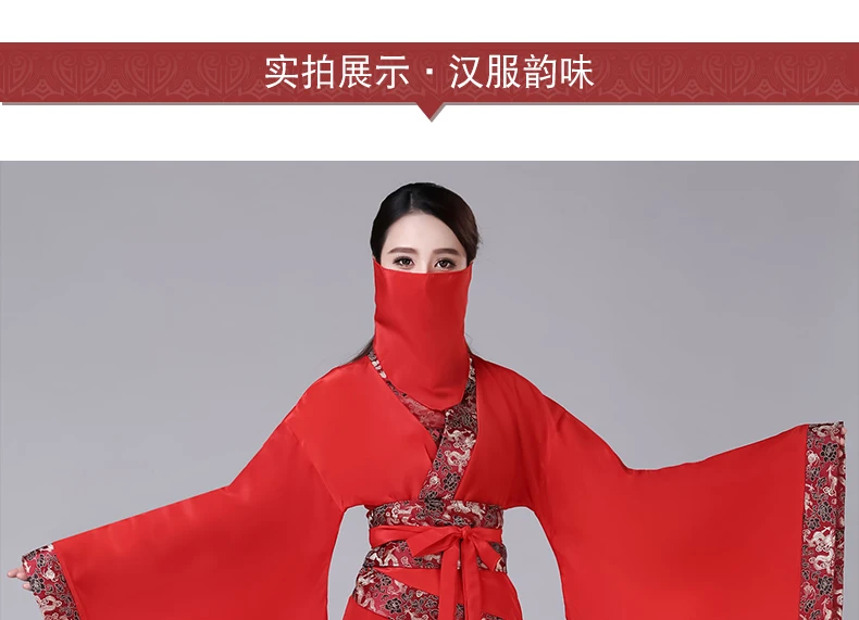 Традиционный старинный китайский Hanfu платье для женщин маскарадный костюм с широкими рукавами Tang Chaise принцесса одежда сказочное платье DL4151