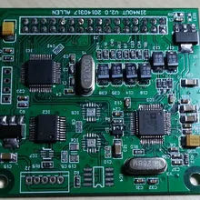 Электронный кроссовер ADAU1701