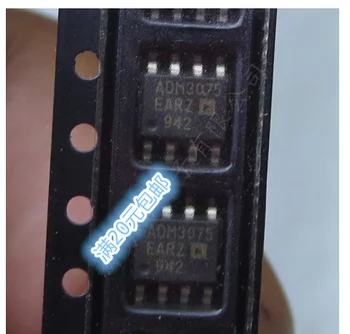 

10pcs ADM3075EARZ Original New 1 order