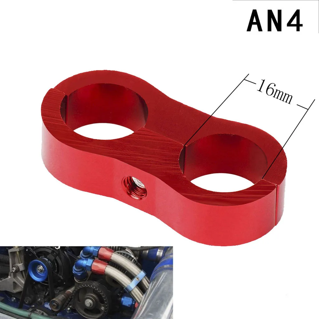KIMISS AN10 Aluminum Alloy Hose Separator Clamp Fitting Adapter Bracket Universal Red 