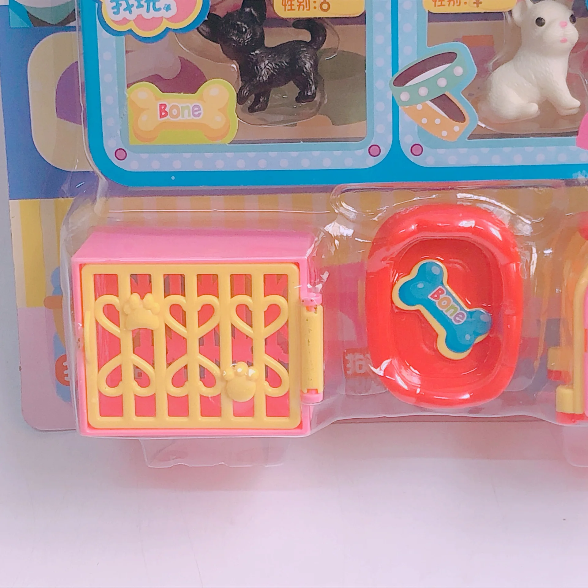 878-75 с изображением кота; Pet Shop игрушка настольная установленный игровой дом собаки Pet Shop платы, установленные стойло