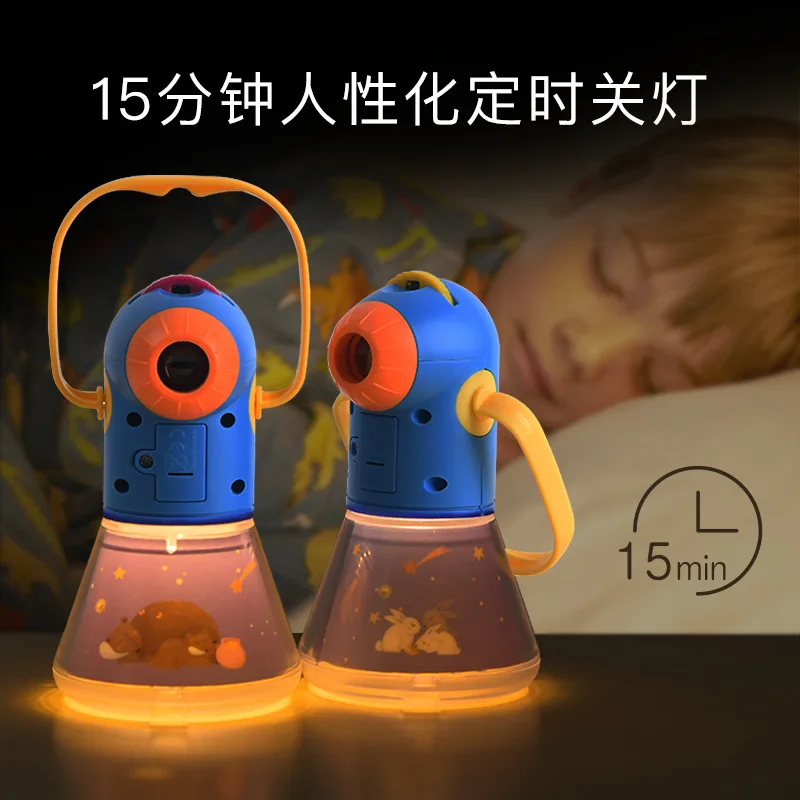 

Mi Deer Baby Toy Multi-functional Story Projector Three-in-One Star Night Light Small Night Lamp Glowing Toy