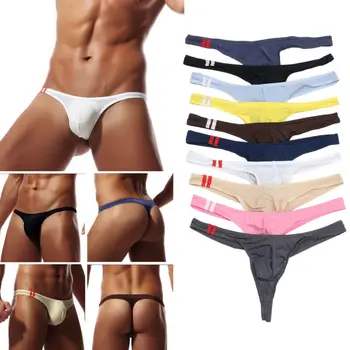 

Men Ice Silk Boxer Briefs Bulge Pouch Thong T-back G-string Comfort Underwear US