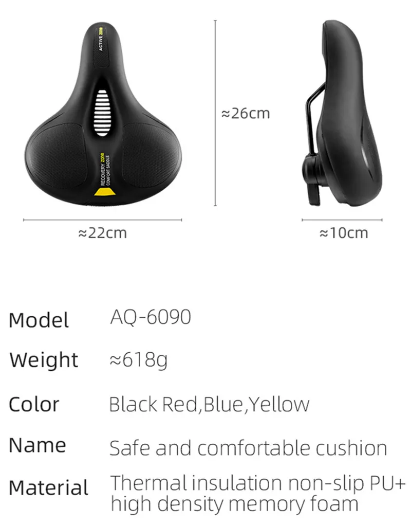 ROCKBROS Bicycle Saddle Cycling Race Seat Saddle Rainproof