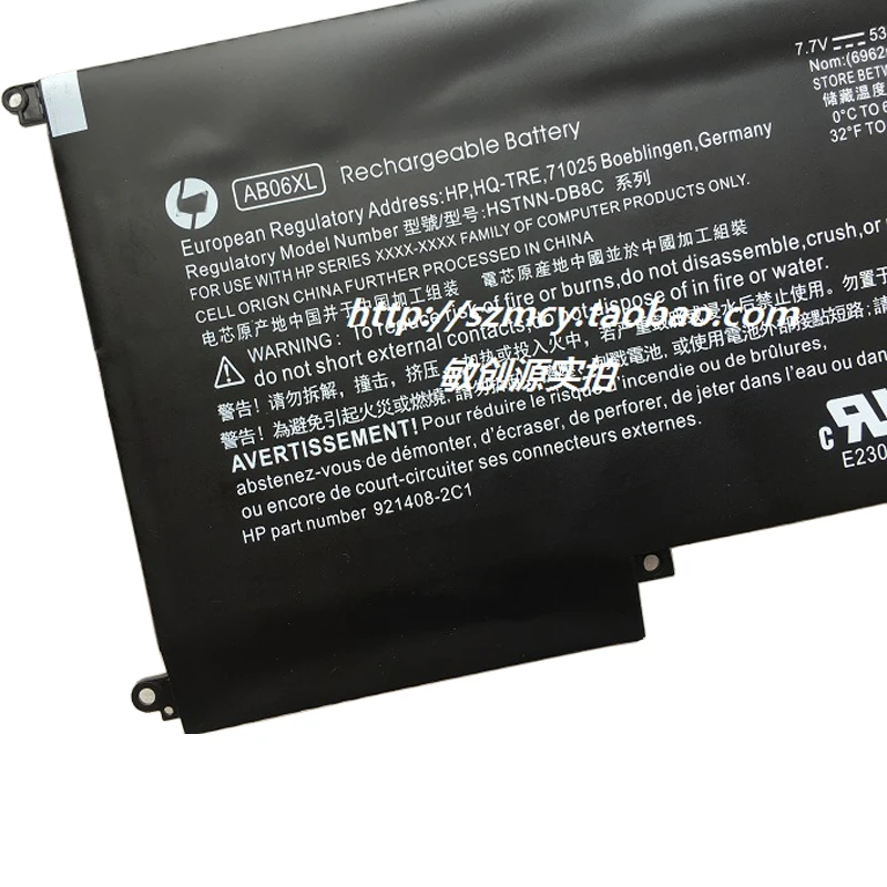 AB06XL 2