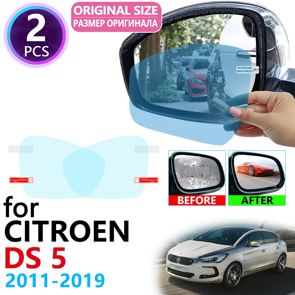 Для Citroen DS 5 DS5 2011 ~ 2019 полное покрытие Зеркало заднего вида анти-туман
