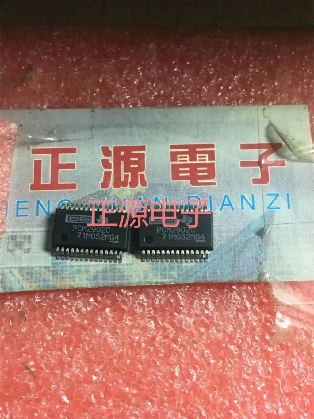 100% New&original PCM2902C|Replacement Parts & Accessories| - AliExpress