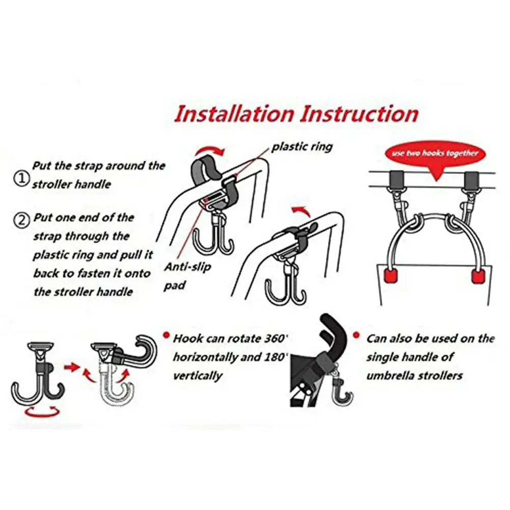 2 шт. Детские коляски поворотные крючки 360 градусов Регулируемая сумка держатель нескользящий крюк для хранения аксессуары для детской коляски