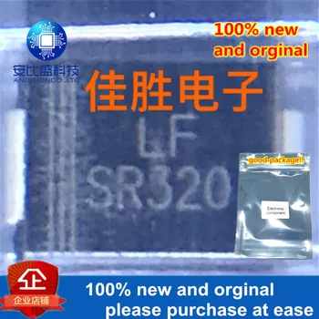 

30pcs 100% new and orginal 3A200V Low voltage drop Schottky diode DO214AA silk-screen SR320 in stock