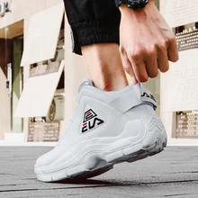 Классическая мужская обувь; Повседневная Баскетбольная обувь; уличная спортивная обувь; Мужская баскетбольная обувь; удобная Легкая Баскетбольная обувь