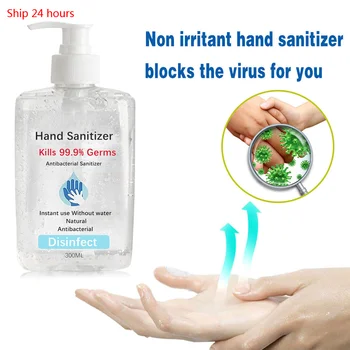 

300ml Portable Alcohol Hand Sanitizer Gel Anti-bacteria Moisturizing Liquid Disposable No Clean Waterless Antibacterial Hand Gel