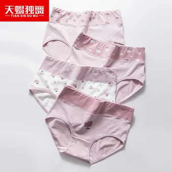 

Cotton Printing Underpants Female High-Waist Women's Panties Briefs Girls cute Panties ropa interior femenina Antibacterial
