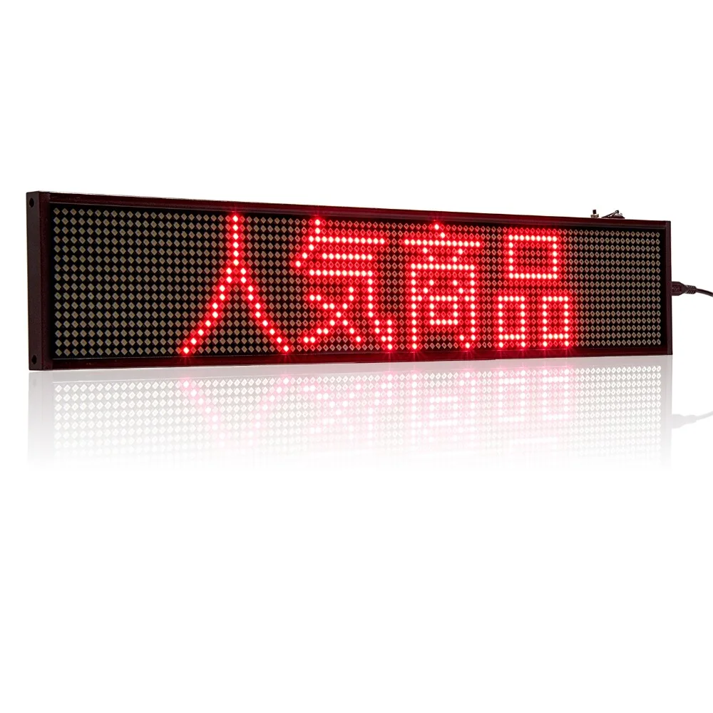 P5 1696 红-5