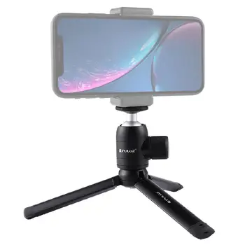 

Mini Pocket Metal Desktop Tripod Mount Mini Metal Ball Head with 1/4 inch Screw for DSLR & Digital Cameras
