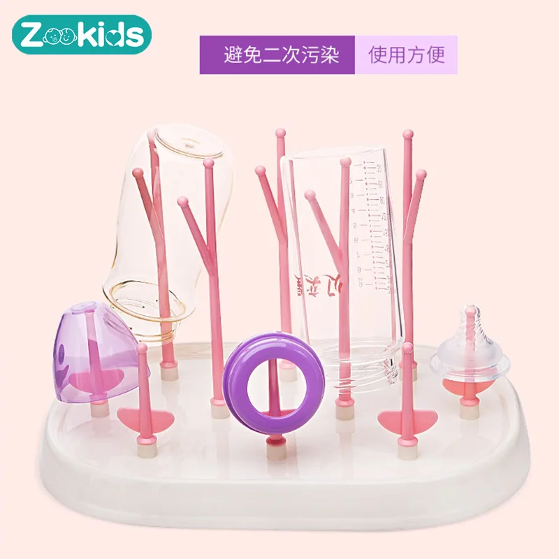 

Infant Feeding Bottle Drying Rack Water Draining Holder Portable Folding Baby Pacifier Large Size with Dustproof Drying Rack