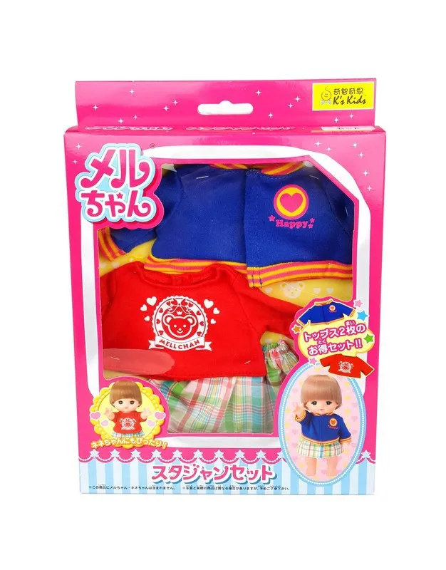 Mi Lu Vitality набор(2-piece Pack) Модель Кукла Играть Дом Drag Toy