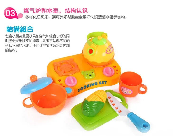 Children Play House Toys GIRL'S Cut Fruit Toy Slicer Baby Model Kitchen Set& Vegetable Cutting