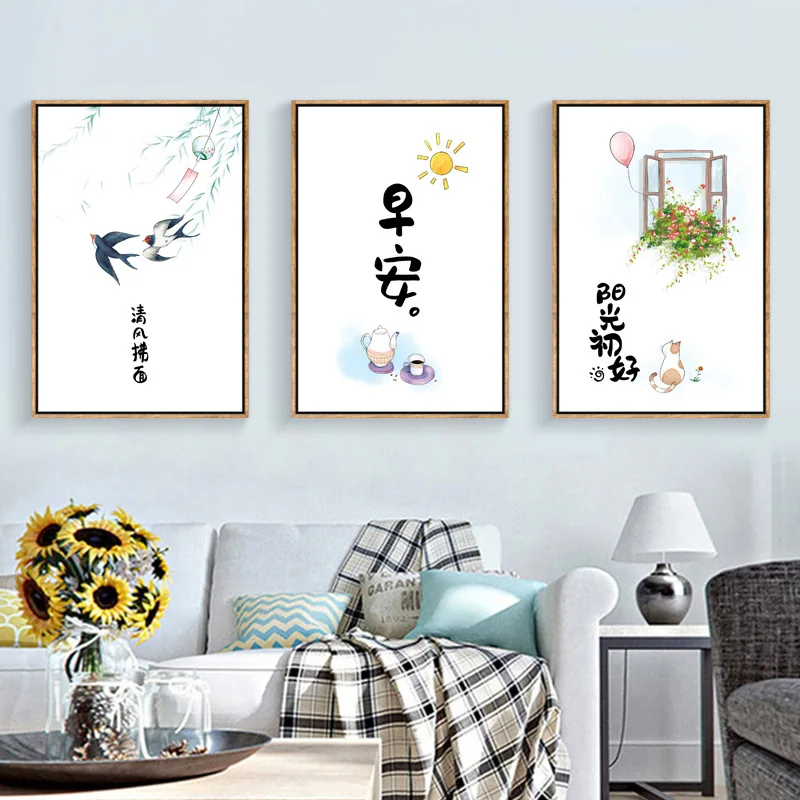 

Slow Life Creative Living Room Decorative Painting Restaurant Three-piece Painting Cartoon Character Warm Hanging Painting Hotel