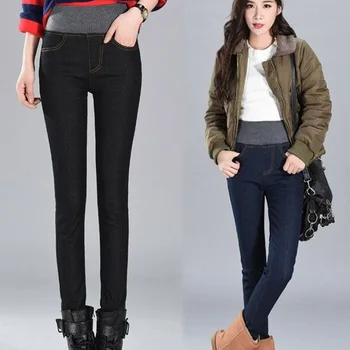 

Women Winter Thick Thermals Warm Fleece Nap Jeans High Waist Trousers Slim Pants Outdoor XRQ88