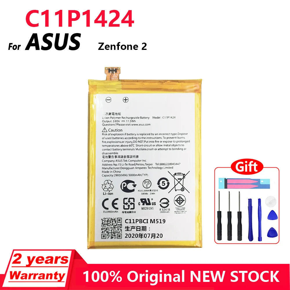 C11P1424 запасная батарея для ASUS ZenFone 2 ZE550ML ZE551ML Z00ADA Z00ADB Z008DB 2900/3000mAh с инструментами
