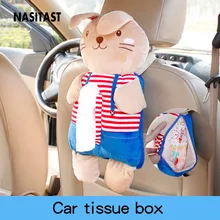 Универсальный держатель для салфеток с героями мультфильмов для автомобиля, устанавливаемая спинка сиденья, бумажный чехол для салфеток, аксессуары для украшения автомобиля