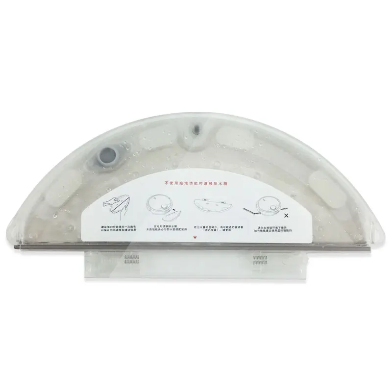 

1Pcs Vacuum Cleaner Parts Replacement Water Tank for Mi Robot Vacuum Cleaner Accessory