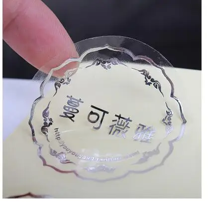 QQ截图20200104182643