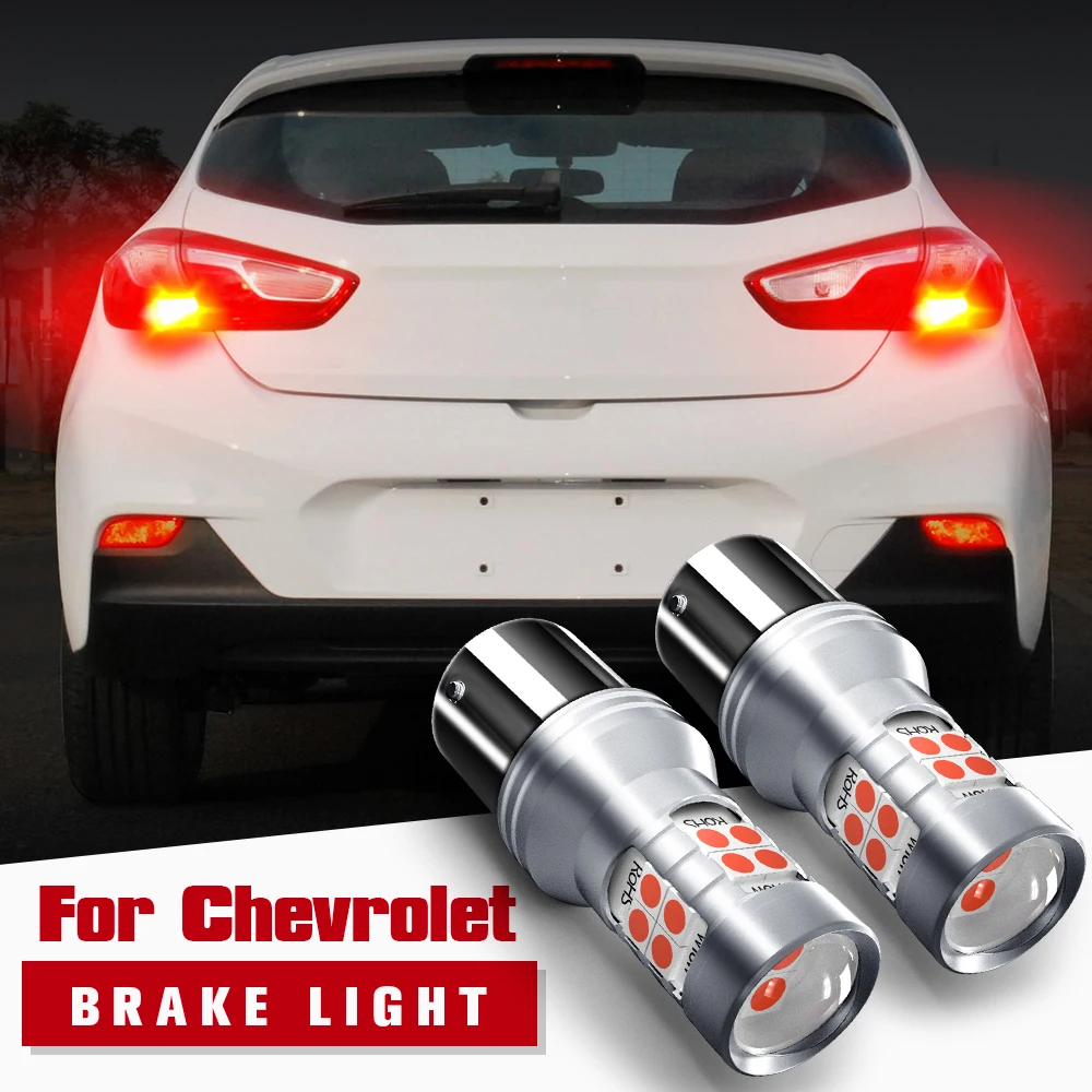 Лампа светодиодная стоп светильник P21/5W 1157 BAY15D Canbus для Chevrolet Aveo Captiva Cruze 2009-2019 Epica