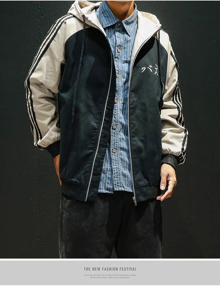 fashion Striped decorative stitching men hooded streetwear autumn casual men's jacket chic joggers male clothes coat