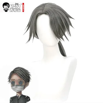 

HSIU Game fifth personality Cosplay wig embalmer Wig,Smoke gray partial wig,Party Cosplay wig,boy Gray wig Fiber synthetic wig