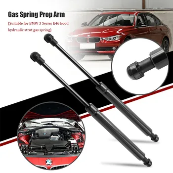 

For BMW Car Bonnet Hood Gas Spring Shock Struts Lift Supports Rod Car Styling Accessories For E46 323Ci 323i 325i 328i 330Ci