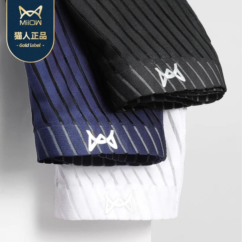 

Мужские Бесшовные Боксеры из вискозы 3 шт., тонкие дышащие шорты-боксеры, графеновые внутренние шорты, антибактериальные шорты