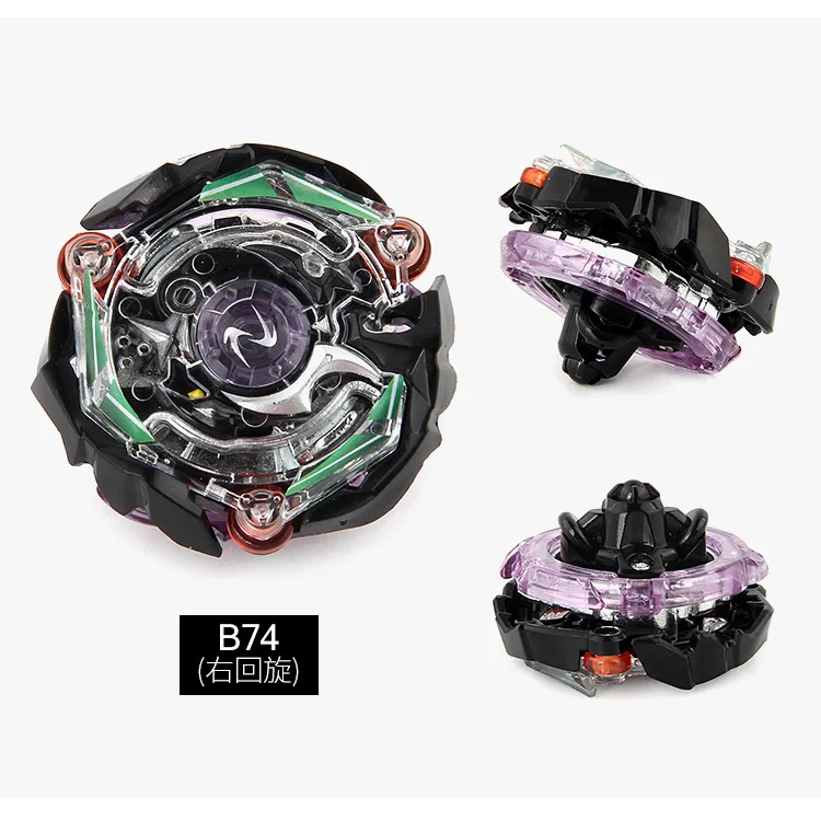 XD168-2A игрушка с гироскопом Beyblade Spinner on zhan dou pan Arena B97 Spinner Series Set