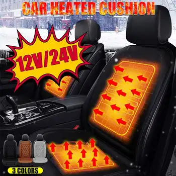 

12V/24V Fast Heated Car Protective Cover Heating Winter Pad Geating Car Seat Auto Parts Auto Parts Car Seat Cover Heated Seats