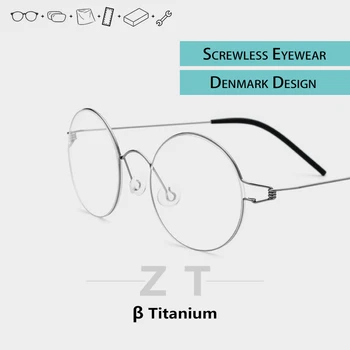 

womens glasses prescription Ultralight screwless titanium retro clear round eyeglass designer brand men myopia tag eyewear