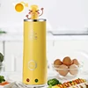 Mini Electric Egg Boiler Cooker Steamer Sausage Breakfast Machine Kettle Of Eggs Roll Maker Scrambled Vertical Omelette Egg-cup 1
