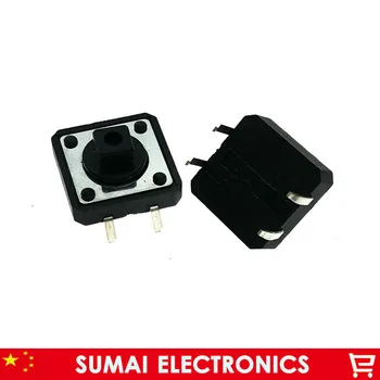 

12x12x7.3mm Tactile Push Button Switch 12*12*7.3MM Micro switch, square button switch black