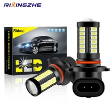 RXZ 12-24V 2 шт. автомобиль H16 5202 9005 HB3 9006 HB4 P13W светодиодный H11 светодиодный 5730 33 светодиодный Автомобильная Противо-Туманная светодиодные лампы автомобиль супер белого и желтого цвета из водонепроницаемого материала