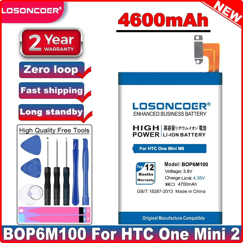 LOSONCOER 4700 мАч BOP6M100 мобильный телефон аккумулятор для HTC One Mini 2 M8 mini M5 батарея +