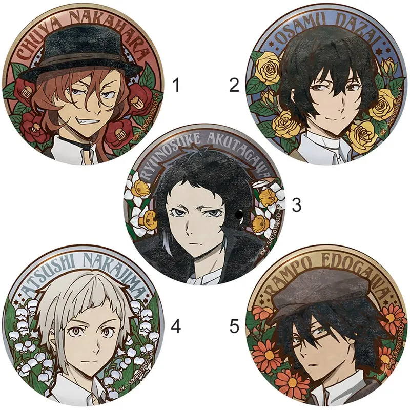 Япония Аниме Бунго Stray брошь с собакой мультфильм булавка аксессуары для одежды