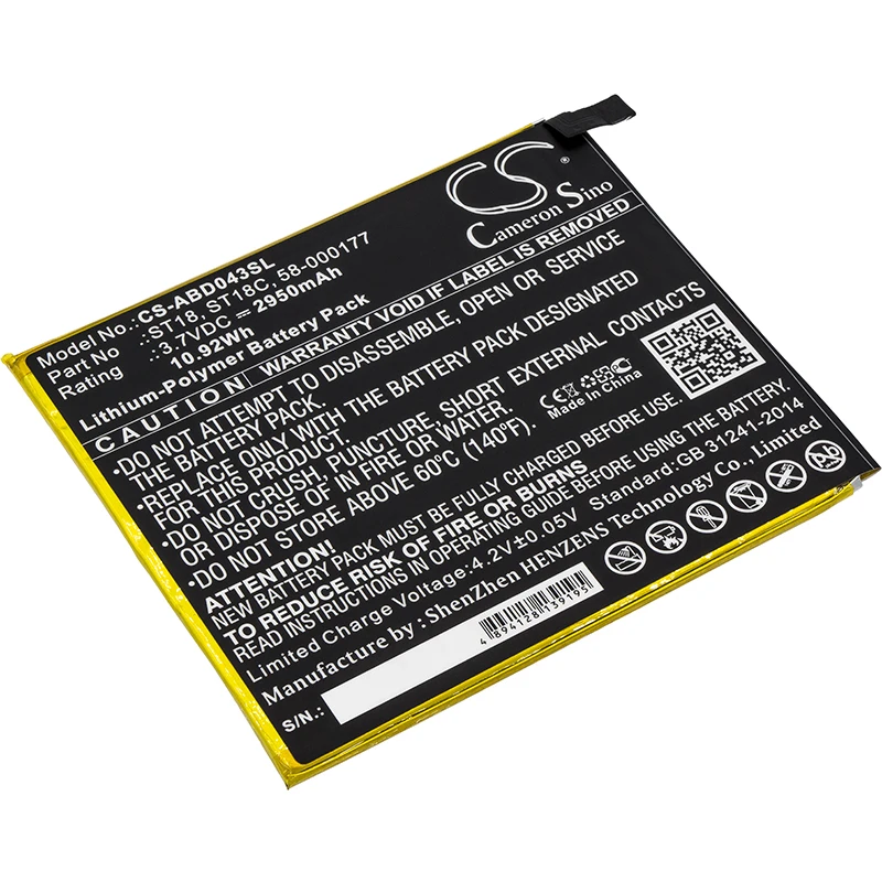 Аккумулятор Cameron Sino 2950mAh для B01GEW27DA Kindle Fire ", Kindle Fire 7th Generation, SR043KL, SR04KL, 58-000177, MC-308594