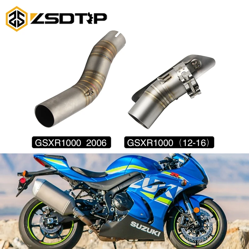 ZSDTRP мотоцикл для Suzuki GSXR1000 2006 2012- средняя труба Соединительная выхлопная средняя Соединительная труба подходит для 51 мм глушителей