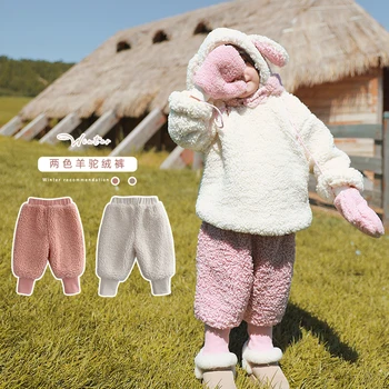 

2019 winter new baby girls cute elastic trousers children solid color soft thicken warm long pants kids pants
