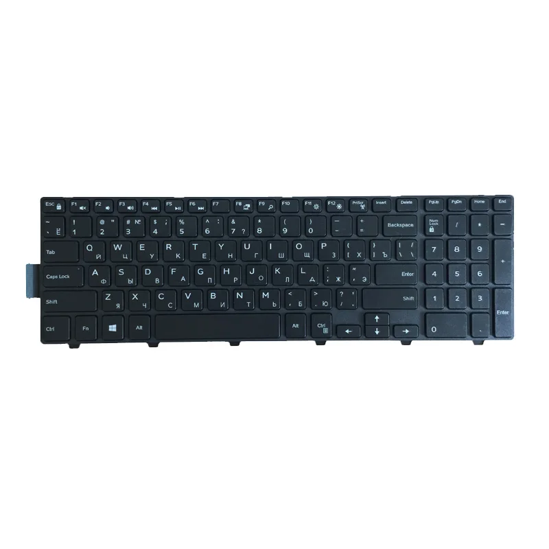 Teclado Russo para Dell Inspiron 15 3000 5000 3541 3542 3543 5542 3550 5545 5547 155547 15-5000 15-5545 17-5000 ru Preto Novo - Imagem 4