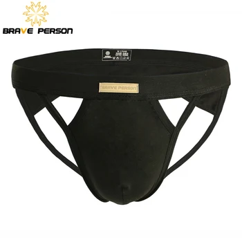 תחתון ג'וקסטראפ jockstrap בצבע שחור עם רצועות אחוריות נוחות במיוחד