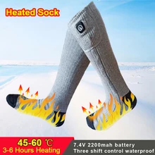 Уличные носки с подогревом для катания на лыжах, с электрическим подогревом, для сноуборда, теплые, до колена, толстые, для катания на льду, рыбалки, велоспорта, пеших прогулок, спортивных носков