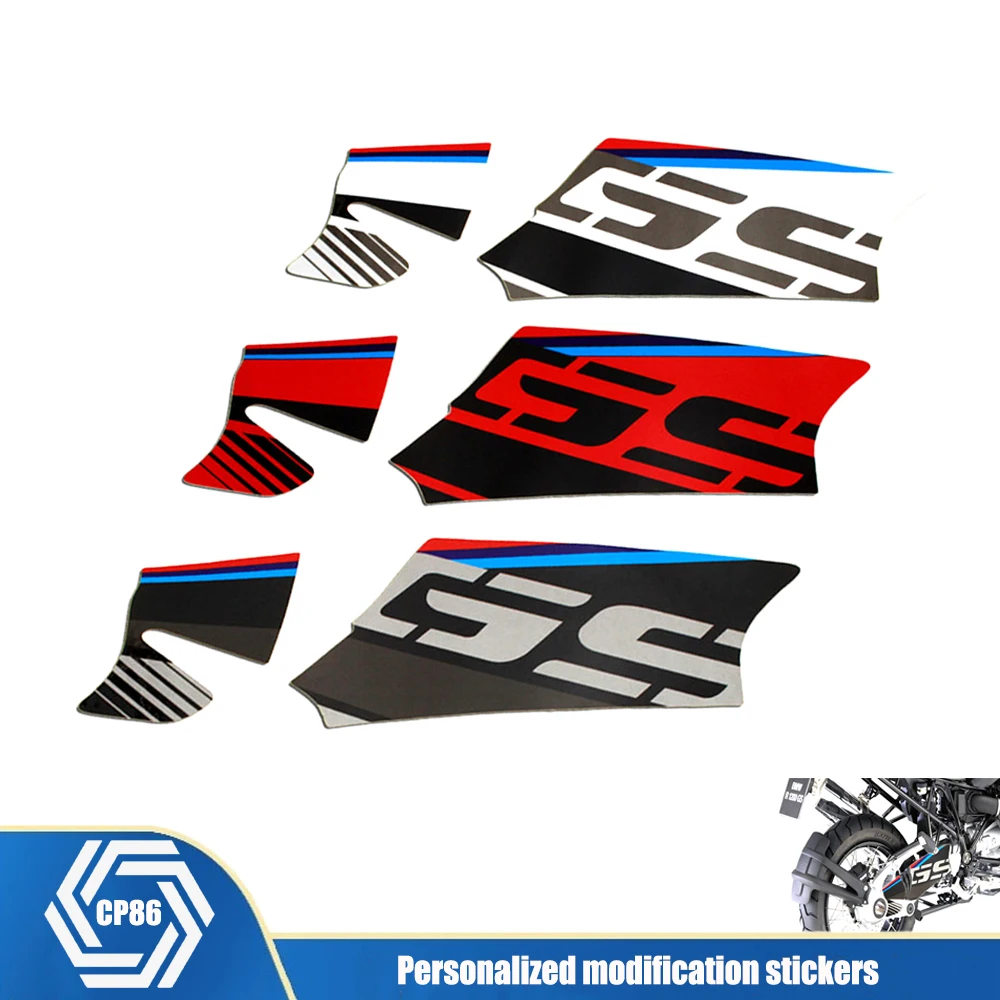 

Motorcycle logo drive shaft sticker for BMW R1200GS, R1250GS, GS Adventure